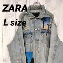激レア♪ ZARA ザラ デニムジャケット Gジャン ダメージ加工 モード L