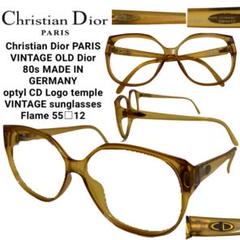 Christian Dior VINTAGE ドイツ製 サングラスフレーム 男女