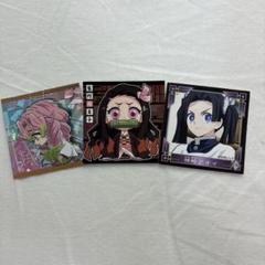鬼滅の刃シール　セット