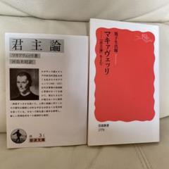 岩波書店の雑誌『よむ』創刊号から最終号まで全40冊揃 岩波書店の雑誌『よむ』創刊号から最終号まで全40冊揃