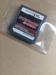 DS ロードランナー　ニンテンドーDS 激レア
