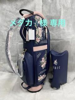 新品 ルディックゴルフ レディース 限定キャディバッグ 合皮