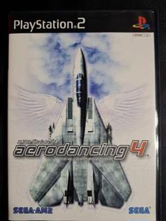 エアロダンシング4 new generation PS2