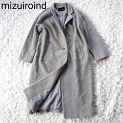 専用 mizuiroind ロング チェスター コート アウター ジャケット 2025年最新】mizuiroind レディース チェスターコートの人気