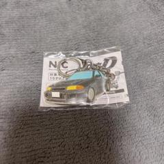 頭文字D イニD メタルキーホルダー　エボIII 須藤京一