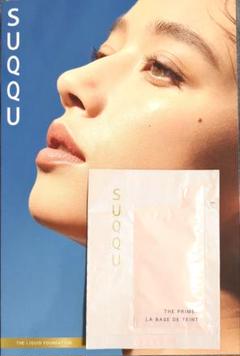 ザ プライマー | SUQQU [スック] 公式サイト