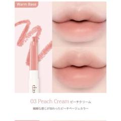おもち⚪︎プロフ必読⚪︎  プロフ必読】おもち様 リクエスト 2点 まとめ商品