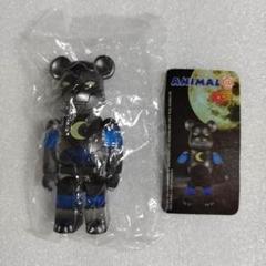 ベアブリック シリーズ５ ルミナボーグ １個 内袋未開封品 100% アニマル