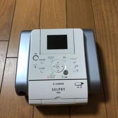 他で売れたら終了します 定価2万円！canon DS810 デジタルプリンター コンパクトフォトプリンター】SELPHY DS810 機種仕様