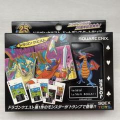 ドラゴンクエスト25周年 950ピース ジグソーパズル Amazon.co.jp: ドラゴンクエスト25周年記念 950ピース