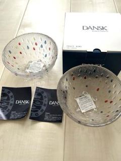 2025年最新】DANSK ガラスボウルの人気アイテム - メルカリ