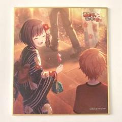 プロセカ 東雲彰人 ノーブルアート 夏祭り 東雲絵名 vol.19 vol.20 プロセカ 東雲彰人 夏祭り ノーブルアートコレクション - メルカリ