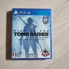 Rise of the Tomb Raider 20周年記念版 PS4