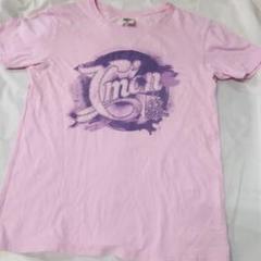 2025年最新】b'ztシャツの人気アイテム - メルカリ