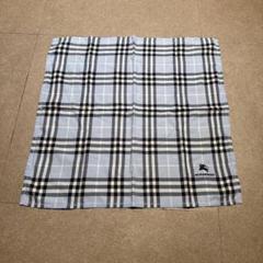 Burberry ハンカチ　ノバチェック　水色