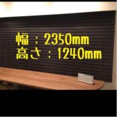 【半額SALE✨】 ウッド ブラインド 桐 ノーマン社
