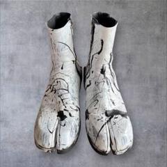 HUMANT Abel 足袋ブーツ　ペンキ加工　サイズ26.5