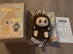 5個セット Have A Seat ぬいぐるみ 正規品】have a seat ラブブ ハブアシート 公式オンライン購入