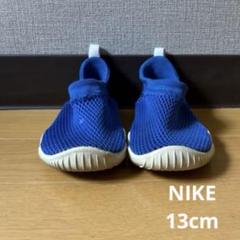 2025年最新】アクアソック nikeの人気アイテム - メルカリ