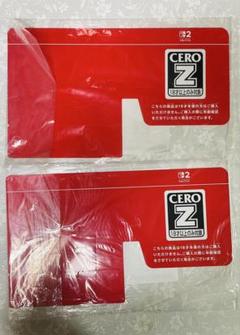 Switch2 販促ポップ　Z区分