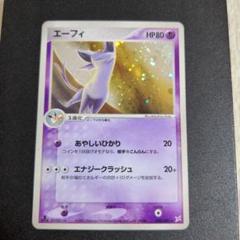 2025年最新】ポケモンカード advの人気アイテム - メルカリ