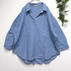 サマンサモスモス　シャツ　オープンカラー　前後差　ラウンドカット　オーバーサイズ