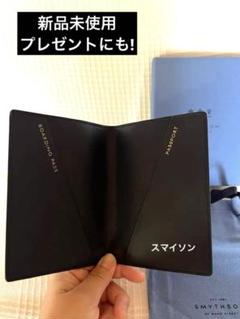 【you】スマイソン バーリントン パスポートケース【新品未使用】 パスポートカバー | SMYTHSON/スマイソン | 三越伊勢丹
