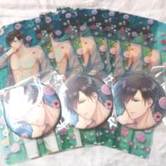 スタマイ 早乙女 郁人 セイレーン 缶バッジ しおり
