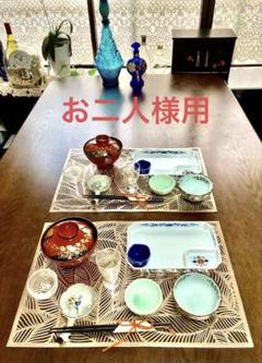 2025年最新】仁祥窯 有田焼の人気アイテム - メルカリ