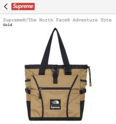 Saya♫R2様専用 Supreme Adventure Tote