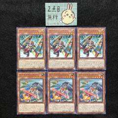 2025年最新】ホープデッキの人気アイテム - メルカリ