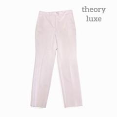 theory luxe 美品！ARDENT YOLスリムテーパードパンツ ✤2022FW セオリーリュクス theory luxe テーパードパンツ