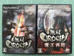 【まとめ売り】無双OROCHI & 魔王再臨