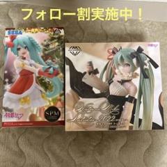 2022年最新】初音ミク フィギュア ampの検索結果 - メルカリ