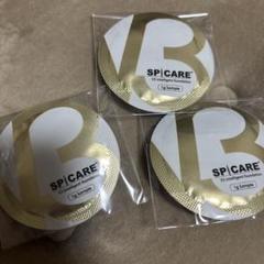 V3 クッションファンデーション インテリジェント 試供品3個セットのサムネイル