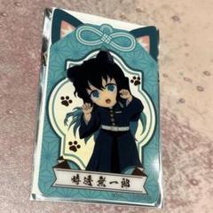 2025年最新】無一郎 ブロマイドの人気アイテム - メルカリ