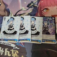 ヴァイスシュヴァルツ ホロライブまとめ売り 2025年最新】ホロライブ ヴァイスシュヴァルツ まとめ売りの人気