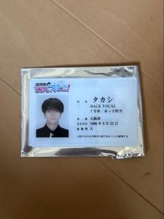 【サインあり！2枚】M-BAND/藤タカシ・CD9枚セット　・CD/アルバム 2025年最新】M-BAND 藤タカシの人気アイテム - メルカリ