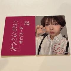Nonogirls Jisoo まとめ売り 2025年最新】nonogirls jisoo ジスの人気アイテム - メルカリ