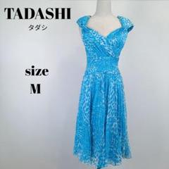 【a1370】TADASHI フレンチスリーブ ワンピース 2 シルク ブルー