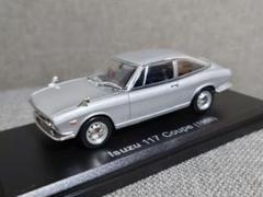 2025年最新】1/43 117 クーペの人気アイテム - メルカリ