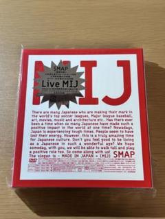 SMAP/Live MIJ  海外盤 SMAP/Live MIJ. DVD - メルカリ