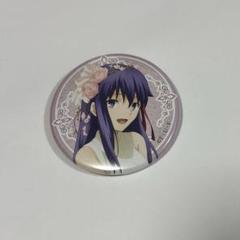 ufotable Fate 間桐桜 缶バッジセット