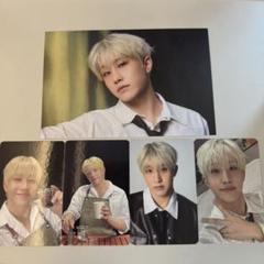 Astro stargraphy 6/29 R席入場特典 JINJIN
