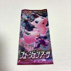 ポケモンカード　未開封　イーブイヒーローズ　フュージョンアーツ　ボルテッカー ポケモンカード 未開封 イーブイヒーローズ フュージョンアーツ