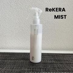 リケラミスト　1000 新品未開封 楽天市場】【正規品】 リケラミスト トリートメント リフィル