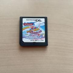 極上!!めちゃモテ委員長 MMタウンでミラクルチェンジ!