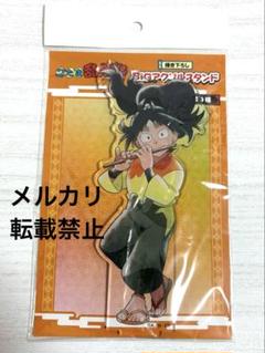 忍たま乱太郎 忍たま ドンキホーテ ドンキ アクスタ 久々知兵助 新品 忍たま乱太郎 ドン•キホーテ アクスタ 久々知兵助 - メルカリ