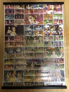海外最新 2 アイドルマスター 非売品】 天海春香 B2 三浦あずさ 如月千早 ポスター