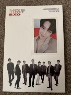2025年最新】exo チャニョル トレカの人気アイテム - メルカリ